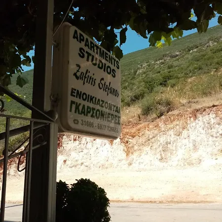 Steven * Vasiliki (Lefkada)