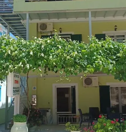 Steven Apartment